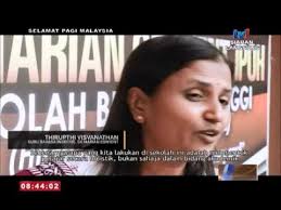 Turut serta dalam lawatan itu, ahli parlimen ipoh timur, yb wong kah woh; Spm Mytransformasi Sk Marian Convent Ipoh 26 Apr 2016 Youtube
