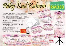 Places shah alam, malaysia printing service kad kahwin signature. Banner Kahwin Shah Alam