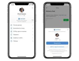 скачать музыку с вк без программ со своей страницы Vk Connect Chto Eto Takoe Kak Rabotaet Kak Podklyuchit Otklyuchit Postium
