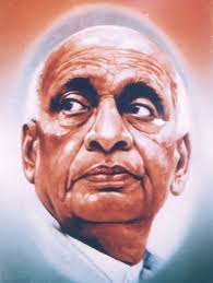 Sardar Patel University