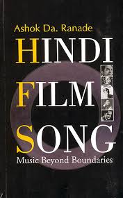 Ezinearticles.com allows expert authors in hundreds of niche fields to get massive levels of exposure in exchange for the submission of their quality original articles. Hindi Film Song Music Beyond Boundaries