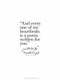 Pin On Love