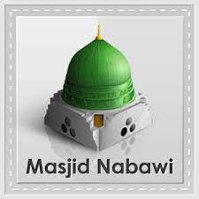 Ada riwayat dari sahl bin sa'ad, juga menjadi pendapat ibnu. Gambar Masjid Nabawi Dan Dp Bbm Masjid Animasi Animasi Gambar Islam