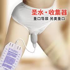 sm憋尿失禁大尺度玩具女生圣水尿液收集器男m厕