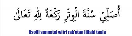 Niat sholat witir ghaida 1a sdn bulusan. Cara Mudah Solat Tarawih Di Rumah Utusantv