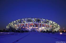 Jun 30, 2021 · minneapolis (ap) — the home for minnesota's football games has a new name: Architectural Influence Beijing National Stadium