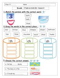 We have lots of activity sheets about many different topics. Grade 2 Unit 4 Lesson 4 Worksheet