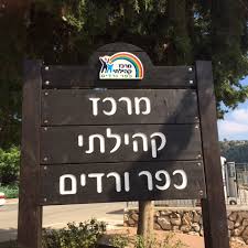 האינדקס המקיף ביותר לאתרי החדשות ועיתונים בארץ ובעולם, שבועונים, מגזינים, חדשות מקומיות, רדיו וטלויזיה, תחזית מזג האוויר, רכילות, חדשות ברוסית וחדשות בערבית ×—×•×'×¨×ª ×¤×¢×™×œ×•×ª