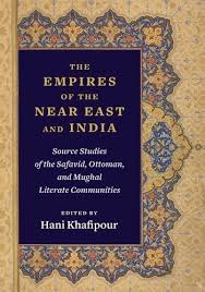 The Hardware Hacker Adventures In Making And Breaking Hardware Pdf The Empires Of The Near East And India