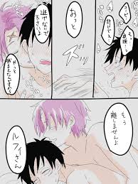 Rule34 - If it exists, there is porn of it  monkey d luffy  6056886