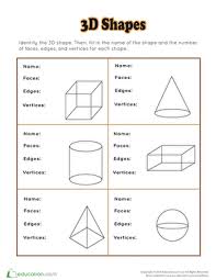 This free printable math worksheet is aligned to first grade common core standards. 3d Shape Identification Worksheet Education Com Shapes Worksheets 2nd Grade Math 1st Grade Math Worksheets