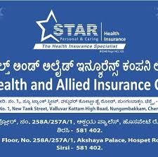 Star health allied insurance contact number. Star Health Insurance Sirsi Home Facebook