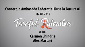 „la ambasada rusiei la bucureşti cred că este foarte. Taraful Rutenilor Concert Live La Ambasada Federatiei Ruse Bucuresti 07 03 2019 Youtube
