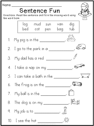 Summer Review With A Freebie Kindergarten Smarts Kindergarten Reading Worksheets English Worksheets For Kids Phonics Worksheets