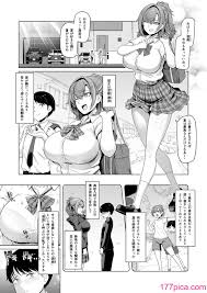8cm (はっせん)] レンタル水泳部カノジョ (オリジナル) [DL版][44P] Hentai – Raw - EroinaSekai