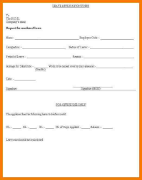 6 Simple Leave Request Form Park Attendant Request Letter For Medical Leave Sample Good Resume Examples Time Off Request Form Medical Leave Application