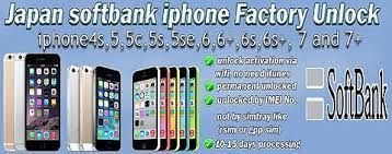 Kingdomunlock three hutchison uk iphone x/ 8/ 7 plus/ 7/ 6s/ se/ 6/ 5s/ . Japan Smartphone Unlocking Service Factory Unlock Softbank Iphone Without Using Simcard Adapter Like Rsim Or Gppsim Price Softbank Iphone 4s 5 5c 5s 8 000å†† Softbank Iphone 6 And 6 Plus
