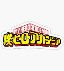 Essais D Agilite Border Collie T Shirt Classique Anime Stickers My Hero Academia My Hero