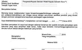 Bersedia ditempatkan di sekolah negeri kab/kota/provinsi sesuai wilayah tempat mengajar dan berdasarkan peta kebutuhan guru demikian surat pernyataan ini saya buat dengan sesungguhnya untuk dapat digunakan sebagai mana mestinya. Contoh Surat Pernyataan Melaksanakan Tugas Disclosing Cute766