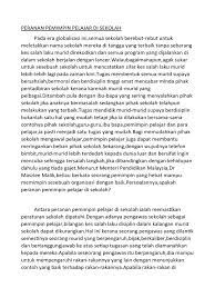 Peranan guru (pemimpin pelajar ipgm). Peranan Pemimpin Pelajar Di Sekolah Docx