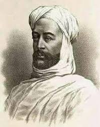 ኢማም አህመድ ኢብን ኡብራሂም አል ጋዚ የሀገር መሪ እንጂ ወራሪ አልነበረም <<<<ክፍል አንድ >>>> #  ኢማም_አህመድ_ኢብን_ኢብራሂም_አል_ጋዚ ነው ሙሉ ስማቸው ግራኝ አህመድ በሚለው መጠሪያ ግን በደንብ ይታወቃሉ። በተለያዩ  ...