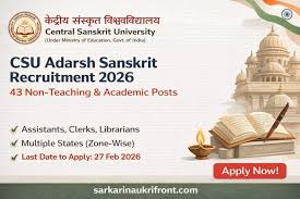 central sanskrit university 