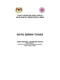 Surat penyerahan dan akuan terima nota serah tugas. Contoh Nota Serah Tugas
