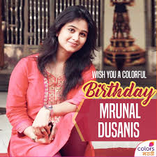 And if her name happens to be varsha, we have many choices for you. Colors Marathi à¤®à¤° à¤  à¤® à¤² à¤• à¤¸ à¤· à¤Ÿ à¤¤ à¤² à¤…à¤­ à¤¨ à¤¤ à¤° Mrunal Dusanis à¤¹ à¤² à¤µ à¤¢à¤¦ à¤µà¤¸ à¤š à¤¯ à¤¹ à¤° à¤¦ à¤• à¤¶ à¤­ à¤š à¤› Happybirthday Colorsmarathi Mrunal Dusanis Facebook
