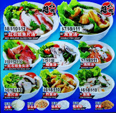 Transfer bacon with a slotted spoon to paper towels. Lian Huat Fish Soup Posts Facebook