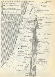 Il messaggio di gesu' e l'autorita' romana. Storia Della Palestina Nel I Secolo D C