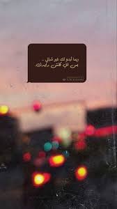 pin on حچي