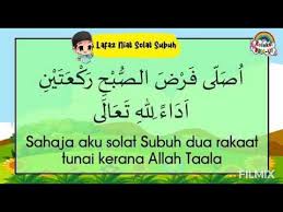 Check spelling or type a new query. Lafaz Niat Solat Fardhu Youtube
