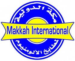 وظيفة فنيين مطابخ ألومنيوم فى مكه الدولية للمطابخ الألومنيوم فى الزقازيق الشرقية