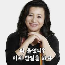 일상] 다 울었니? 이제 할 일을 하자 (feat. 7월 말 일기) : 네이버 블로그