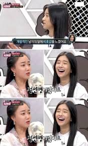 Seo ye ji appreciation account (fan account). N8l72zcxixtzcm