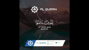 وَلَا تَقْرَبُوا الزِّنٰىٓ اِنَّهٗ كَانَ فَاحِشَةً ۗوَسَاۤءَ سَبِيْلًا. ðð¥ ðð®ð«ðð§ Posts Facebook