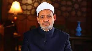 أكد الأزهر الشريف أن إهانة الطفل الدائمة بزعم تربيته أمر محرم، لا يخرّج للمجتمع إلا طفلًا مُشوّه المشاعر، قاسي الطبع، عُدواني السُّلوك، وإذا تأملنا سنَّة النبي ﷺ كلها لن نجد موقفًا واحدًا تعرَّض النبي ﷺ فيه لطفلٍ. Ø´ÙŠØ® Ø§Ù„Ø£Ø²Ù‡Ø± Ø£Ø­Ù…Ø¯ Ø§Ù„Ø·ÙŠØ¨ ÙŠØ«ÙŠØ± Ù†Ù‚Ø§Ø´Ø§ Ø¨ØªØµØ±ÙŠØ­Ø§ØªÙ‡ Ø¹Ù† Ø§Ù„ØªØ±Ø§Ø« Ø§Ù„ÙÙ‚Ù‡ÙŠ Bbc News Ø¹Ø±Ø¨ÙŠ