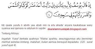Doa Nabi Yusuf Saat Bercermin Dan Berhias Diri