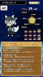 ジネス (法人購買・請求書払い・法人割引) コンテンツと端末の管理 prime music ミュージックライブラリにアクセス お客様のamazon drive ウォッチリスト ビデオの購入. ãƒ–ãƒ¬ãƒ–ãƒ¬ ãƒ©ã‚¤ã‚«ãƒ³ã‚¹ãƒ­ãƒ¼ãƒ— ãƒ–ãƒ¬ã‚¤ãƒ–ã‚½ãƒ¼ãƒ‰ ãƒ–ãƒ¬ã‚¤ã‚ºã‚½ã‚¦ãƒ«