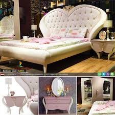 احدث كتالوج صور غرف نوم 2019 2020 لوكشين ديزين نت Home Decor Bedroom Bed Chaise Lounge
