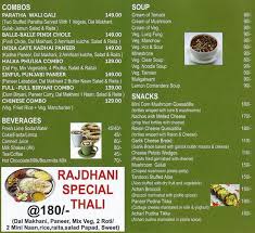 Rajdhani Restaurant Menu Menu For Rajdhani Restaurant Ballupur Dehradun Khandani rajdhani's aamlicious menu pushes the envelope for all the wonderful things that the mango can be. rajdhani restaurant ballupur dehradun