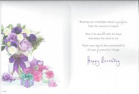 These flower bouquets are perfect to send for no reason at all. Birthday Card Female Just For You Flowers Presents Regal Gift Envy