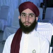 ▷ Tajwedul Quran assignment tutors