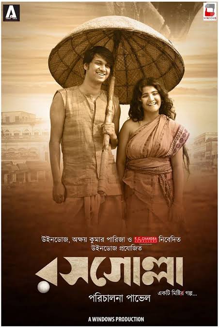 Rosogolla (2018) Bengali Chorki WEB-DL – 480P | 720P | 1080P – Direct Download