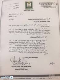 تفاصيل وشروط وظائف البنك الأهلى المصرى البنك الأهلي يعلن عن وظائف بفروعه لجميع المؤهلات جميع مواقع جلب نتيجة الثانوية العامة 2012 Pinterest Home Decor