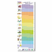 Us edition with federal holidays and observances. Stikkipix Wandkalender Kk02 Kinderzimmer Kalender 2021 Wann Ist Es Soweit Kalender Fur Kinder 2021 Mit Integrierter Masstabelle Massband Online Kaufen Otto
