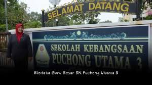 Mqss 2020 nasyid soutun najihin sk puchong utama 2. Persaraan Guru Besar Sk Puchong Utama 3 Bah 1 Youtube