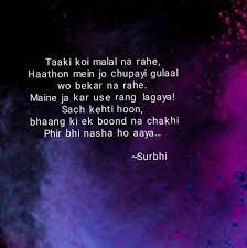 Pin On Quotes Of Life