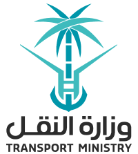 خدمات الوزارة