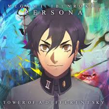 Finally Got Around To Making An Artwork For Megami Ibunroku Persona Tower Of Another Sky Ikuu Tou Hen Which Is One Of The Many Lo Persona I Am Awesome Anime